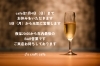 「J's craft cafe です」