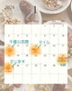 「2026年1月イベント情報／体質診断／リフレクソロジー／アロマクラフト」