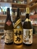 燗ガエル　神力　羽陽男山「日本酒入れ替えのお知らせ！」