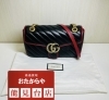 ブランド　高価買取❗️「【グッチ】のバッグ、高価買取いたしました‼️」