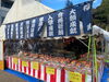 「宇都宮の年末風物詩「二荒山〆飾り」販売中です」