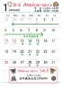 「【1/9～1/31】3周年Anniversary SALE開催のお知らせ🎉」