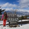 今年最後は大町市の鷹狩山へ🏔️✨「今年最後の登山イベント🏔️ 【茅野市/整体×運動で健康アップ】」