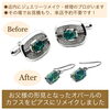 「お父様の形見となった、オパールのカフスボタンを、ピアスにリメイクしました✨」