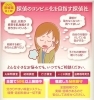 あなたは、わざわざ宮城県の探偵社に依頼しますか🤔「皆さま、良いお年をお迎えください😌↓ここで大丈夫！【愛媛に探偵歴25年の名探偵がいます🕵️|浮気・不貞、素行、人探し、盗聴器発見のご依頼は、毛利⭐︎探偵事務所まで！|松山・今治・伊予・東温・松前・砥部・その他地域」