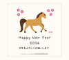 新年のごあいさつ【コンソラトゥール】「【謹賀新年】心も体も軽やかな1年に」