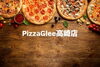 「PizzaGlee高崎店[大分市テイクアウトピザ]」