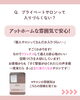 「「プライベートサロンって入りづらい…」と感じている方へ」