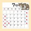 「今月の営業日のお知らせです！【 Keytail ~ ｷｰﾃｲﾙ ~ 宮崎市 下北方町 オリジナル Tシャツ / ステッカー / グッズ / 写真プリント / イラストプリント 1点から 注文OK!】」