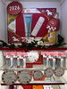 「【2026 NEW YEAR SALE】毛穴すっきり＆うるおいケアの福袋が登場！」
