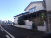 「【東中学校区】売家情報と年末年始休業のお知らせ」