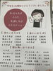 「2025年の年越しそばメニューと年末年始営業のお知らせ」