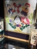 ママの母の作品「【2026年】新年のごあいさつと1月の楽しみ方｜平日貸切のご案内も」
