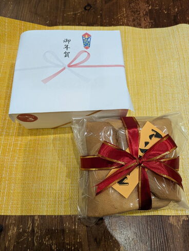 挨拶回りにいかがですか?「年末年始にどうですか?焼津市にある洋菓子店。アンルーレ(旧アパレイユ)のあるマーブル洋菓子店です。」