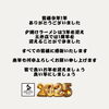 2025年ありがとうございました。2026年ます。「2025年の感謝と2026年もよろしくお願いいたします」