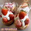 苺スイーツ🍓今が旬です☘️ヽ(*´∀｀*)ﾉ「ただいま営業中🎂o(*≧∀≦)ﾉ」