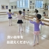「今年もありがとうございました」