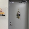 年末年始休講のお知らせ【若草町の個別指導の学習塾です(^^)】