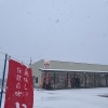 本日最終日です