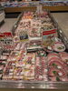 「草津店入荷情報！  大晦日は魚屋の集大成🐟️」