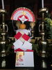 年始の限定御朱印帳「【新年限定】御朱印帳授与のお知らせ｜1月1日9時から・20体限定でご用意します」