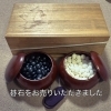 「【出張買取】碁石をお売りいただきました。」