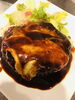 「今年もありがとうございました。感謝をこめて“お年玉ハンバーグ”をご用意します」