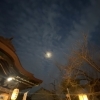１２月の歩みを振り返って♡冬至の光の中で「本当の望み」に気づいていく時間