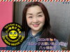 柴又の歌姫から新年のご挨拶「新年のご挨拶🐎2026【柴又の歌姫 八ッ橋敬子】」