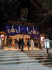 龍宮神社様に参拝してきました「謹賀新年　明けましておめでとうございます✨️」