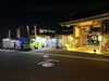 「🌙✨2025年大晦日も笑顔で出店！東水元・南蔵院しばられ地蔵尊初詣の深夜を甘く照らす🍰キッチンカー『森のケーキ屋どんぐり』美味しいスイーツで年越し＆除夜の鐘！新年をほっこりスタート😋🎍💫」