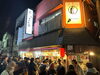 「感謝の大晦日😆年末年始の営業日は大盛況🗓️お正月🎍初詣⛩️【柴又帝釈天参道おすすめグルメ😊美味しい🏮昼飲み🍺食べ歩き🌟好吃好喝】」
