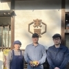 年始の営業のお知らせ