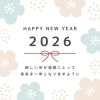 新年のご挨拶「明けましておめでとうございます✨」