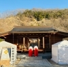 「新年明けましておめでとう御座います⛩️」
