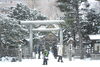 三吉神社(中央区南1条西8丁目)「あけましておめでとうございます 令和8年(2026年)元旦」