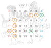 1月カレンダー「1月カレンダー」