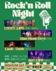 「5/30（土）Rock’n Roll Night開催決定！四国オールディーズバンド大集結！」