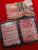 「草津店入荷情報  2026年【新春初売り】」