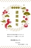 「本日より新年営業スタート！今年も元気にやってます」