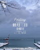 「Friday, 2nd January 2026」