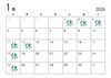 1月カレンダー「🍀1月カレンダー🍀」