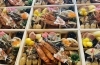 「あけましておめでとうございます。
本年もどうぞよろしくお願い申し上げます。」