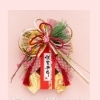 🎍✨新年あけましておめでとうございます✨🎍
