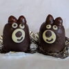 🧸ラッキーベア🧸
