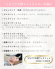 「人気メニュー「うるツヤ小顔フェイシャル」の流れとこだわりポイント」