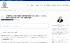 「【国語】「あれ・それ」の直前を見ると落ちる？千葉県入試の罠【新・個別指導アシスト習志野校】」
