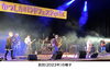 「かつしかバンドフェスティバル2026！区内で活動するロック系のアマチュアバンド10組が出演！ゲストバンド：Alaska Jam！入場無料・予約不要・全席自由［2026年2月8日（日）12時～かつしかシンフォニーヒルズ「モーツァルトホール」］」