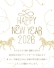 「2026年もよろしくお願いいたします｜1月5日グランドオープンのごあいさつ」