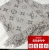 ブランド小物　高価買取「【冬物】高価買取中‼️」
